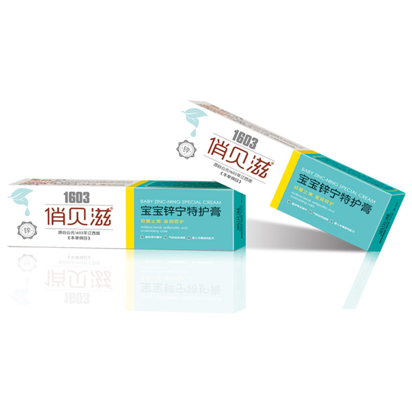 俏貝滋寶寶鋅寧特護膏.jpg
