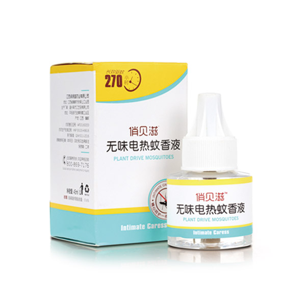 俏貝滋嬰兒無(wú)味電熱蚊香液.jpg