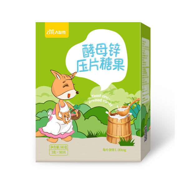 智雅酵母锌压片糖果