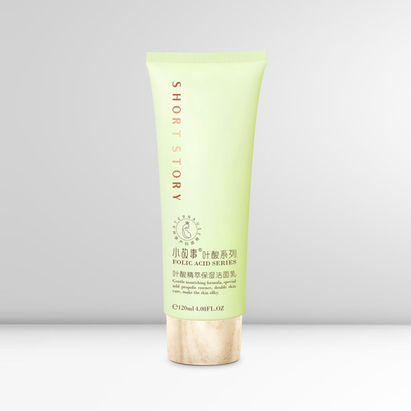 小故事葉酸精萃保濕潔面乳120ml.jpg