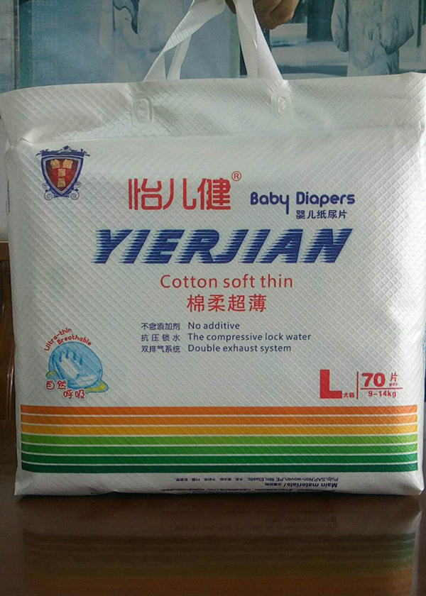 ᳬӤֽƬL70.jpg