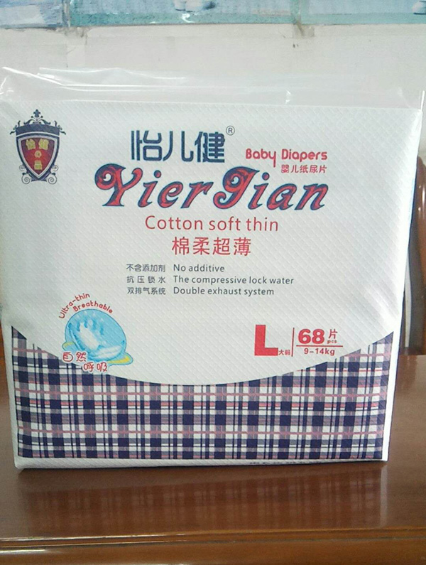 ᳬӤֽƬL68.jpg