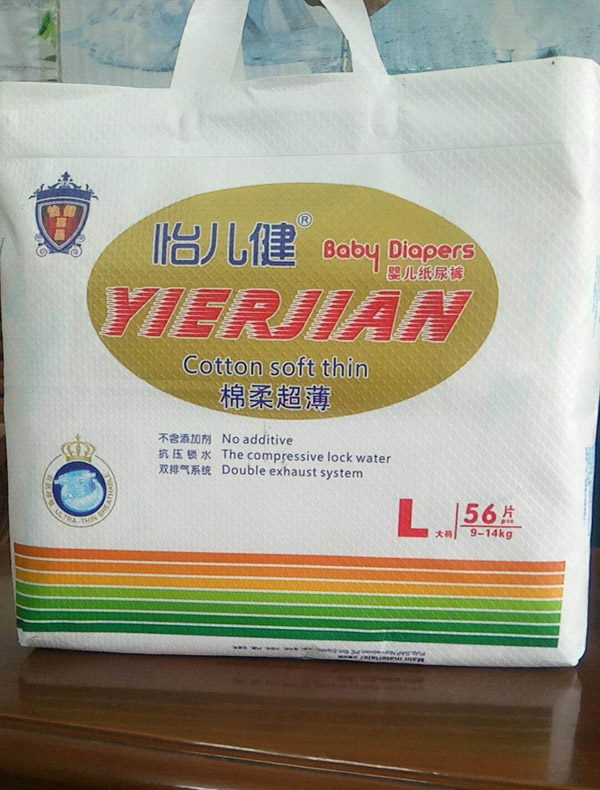 ᳬӤֽL56.jpg