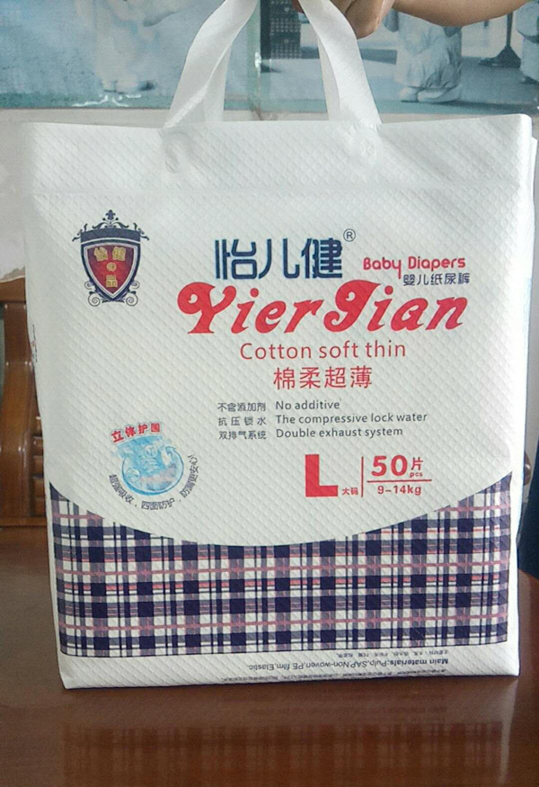 ᳬӤֽL50.jpg