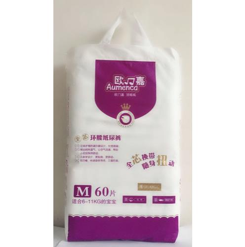 欧冂嘉全芯环腰纸尿裤M60.jpg 欧冂嘉全芯环腰纸尿裤M60.jpg