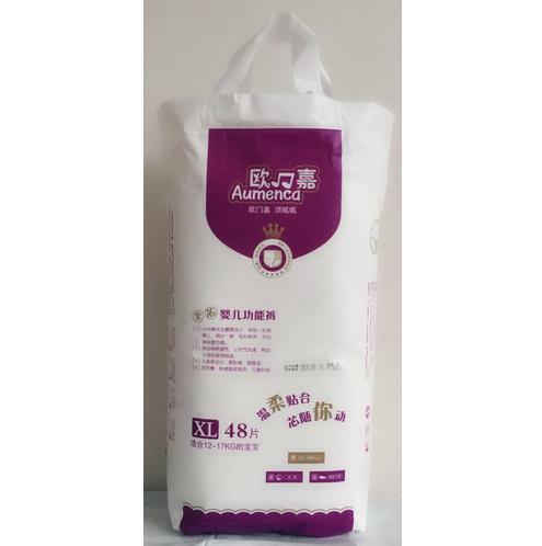 欧冂嘉全芯环腰纸尿裤XL48.jpg 欧冂嘉全芯环腰纸尿裤XL48.jpg