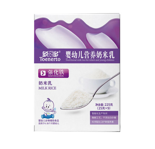  多能多強(qiáng)化鐵嬰幼兒營養(yǎng)奶米乳盒裝