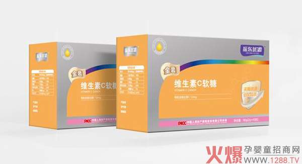 振東優(yōu)源維生素C軟糖.jpg 振東優(yōu)源維生素C軟糖.jpg