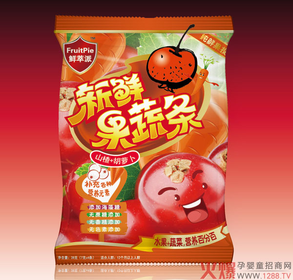鮮萃派新鮮果蔬條胡蘿卜山楂.jpg 鮮萃派新鮮果蔬條胡蘿卜山楂.jpg