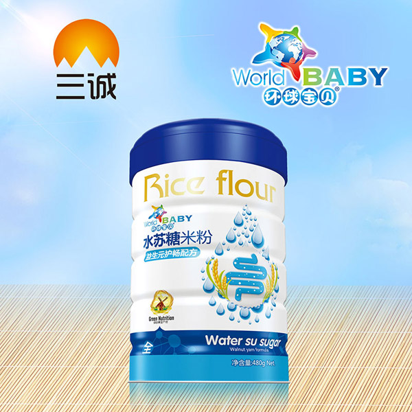 環(huán)球?qū)氊愃K糖米粉-益生元護(hù)暢配方高蓋