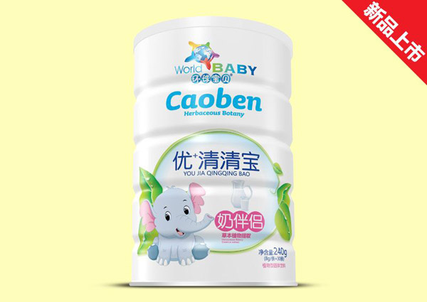   環(huán)球?qū)氊惸贪閭H優(yōu)+清清寶