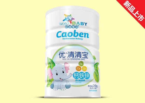   環(huán)球?qū)氊愨}鐵鋅優(yōu)+清清寶