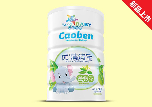   環(huán)球?qū)氊惤疸y花優(yōu)+清清寶