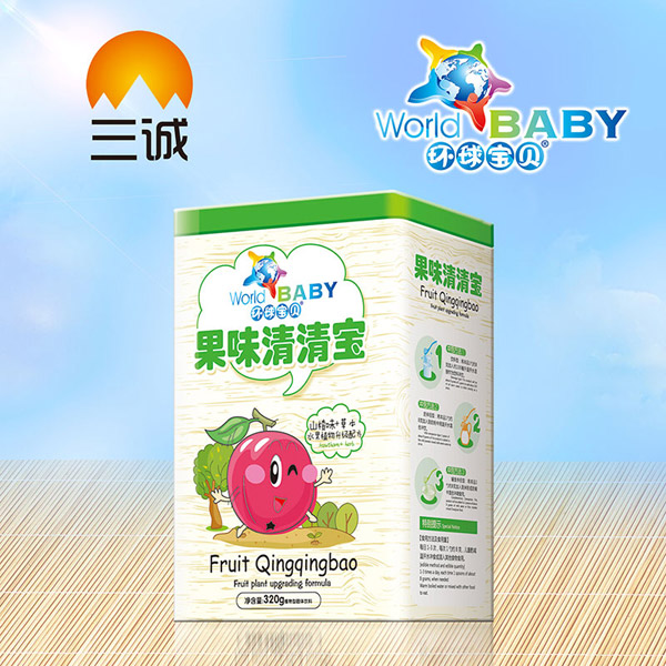   環(huán)球?qū)氊惿介豆肚迩鍖氳F聽