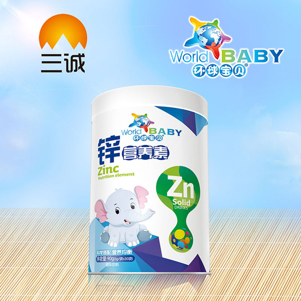   環(huán)球?qū)氊愪\營養(yǎng)素