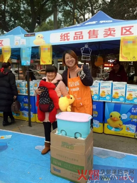 大黃鴨紙尿褲在終端.jpg 大黃鴨紙尿褲在終端.jpg