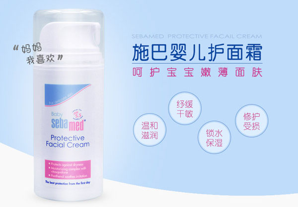 ʩӤ˪100ml.jpg