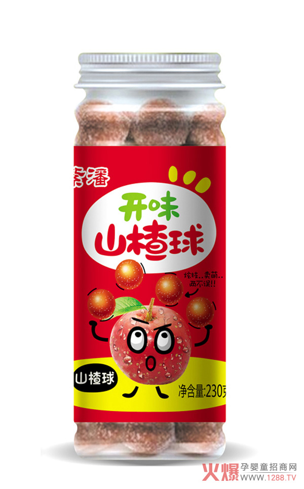 紫潘開(kāi)胃山楂球.jpg