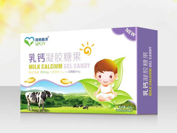 唯美嘉源乳鈣凝膠糖果.jpg