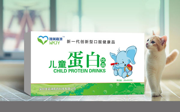 唯美嘉源兒童蛋白飲品.jpg