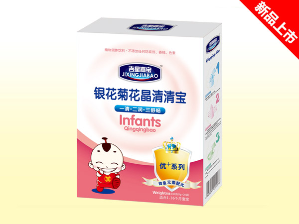 Ǽαջ屦.jpg