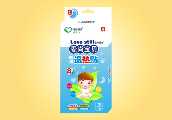 愛(ài)尚寶貝退熱貼3片裝.jpg