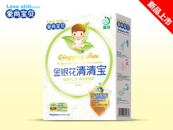 愛(ài)尚寶貝金銀花清清寶.jpg