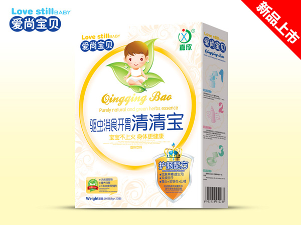 愛(ài)尚寶貝驅蟲(chóng)消食開(kāi)胃清清寶.jpg
