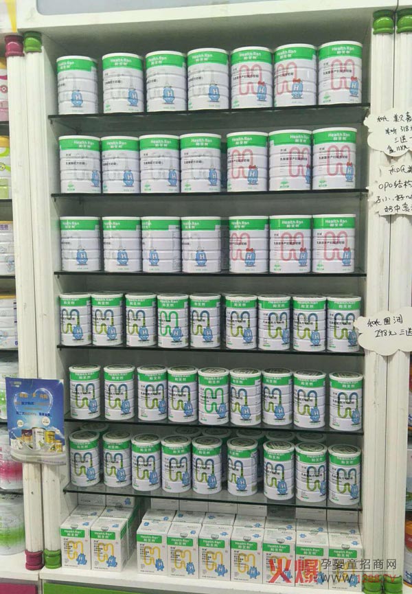 和天然善輔乳酸菌奶粉展示.jpg 和天然善輔乳酸菌奶粉展示.jpg