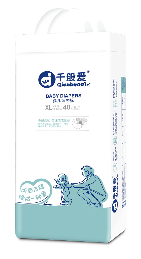  ǧ㰮ӤֽXL