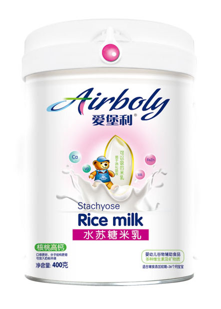 愛堡利核桃高鈣水蘇糖米乳.jpg