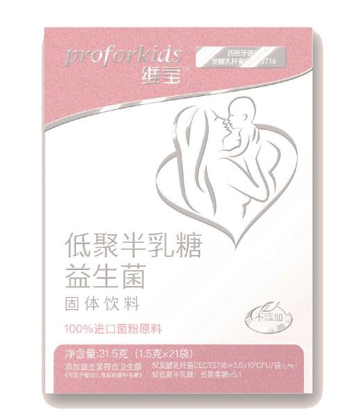 維寶低聚半乳糖益生菌固體飲料豎盒31克.jpg