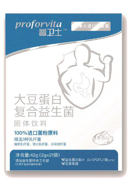 普衛士大豆蛋白復合益生菌固體飲料豎盒42克.jpg