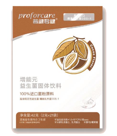 普維君健增能元益生菌固體飲料豎盒42克.jpg