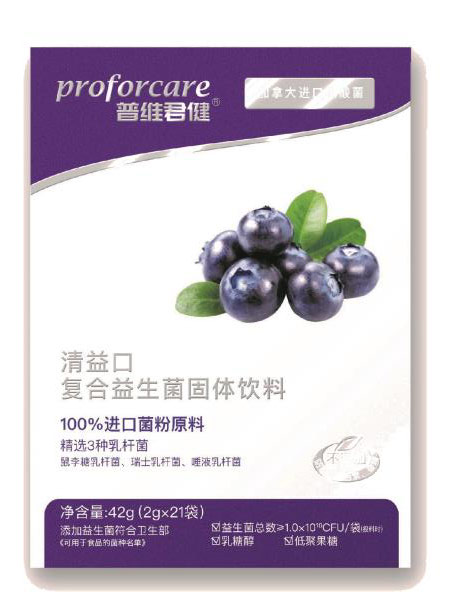普維君健清益口益生菌固體飲料豎盒42克.jpg