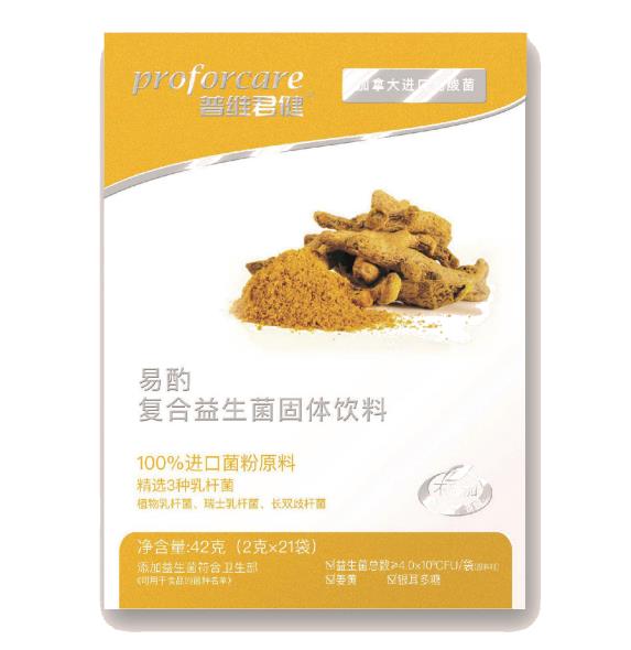 普維君健易酌復合益生菌固體飲料豎盒42克.jpg