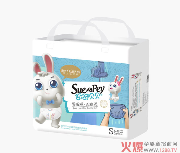 舒舒貝貝嬰兒紙尿褲S碼30片.jpg 舒舒貝貝嬰兒紙尿褲S碼30片.jpg