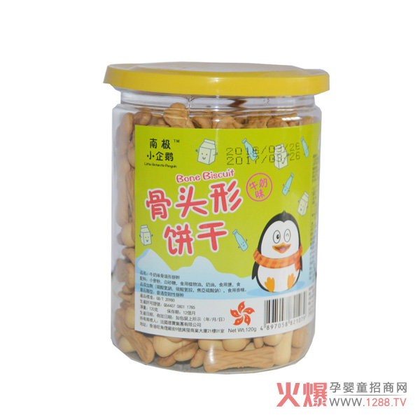 南極小企鵝骨頭餅干.jpg