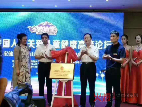 妙仙堂小儿推拿1.jpg 妙仙堂小儿推拿1.jpg