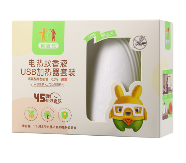 貝因兒電熱蚊香液USB加熱器套裝.jpg