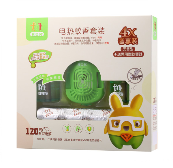 貝因兒電熱蚊香套裝4X奢享裝.jpg