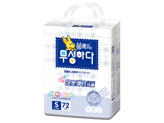茵奈兒超薄大包紙尿褲S72.jpg