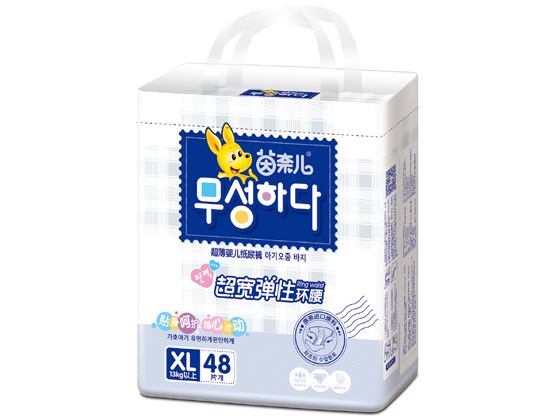 茵奈兒超薄大包紙尿褲XL48.jpg