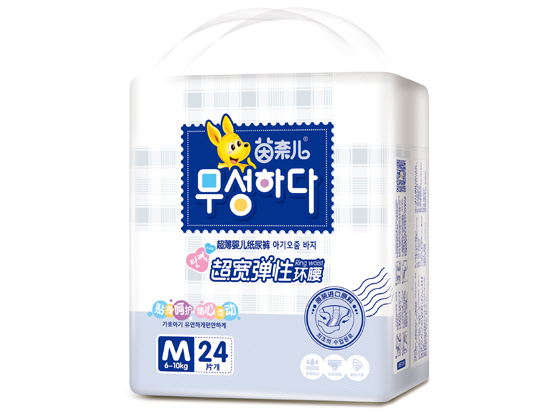 茵奈兒超薄紙尿褲M(mǎn)24.jpg