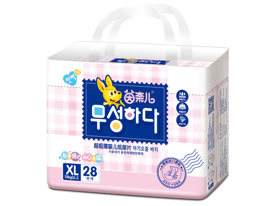 茵奈兒超極薄紙尿片XL28.jpg