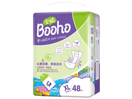 寶賦嬰兒特惠極薄紙尿片XL48.jpg