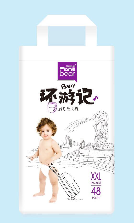 媽咪小熊環(huán)游記學(xué)步褲（袋裝）XXL48.jpg