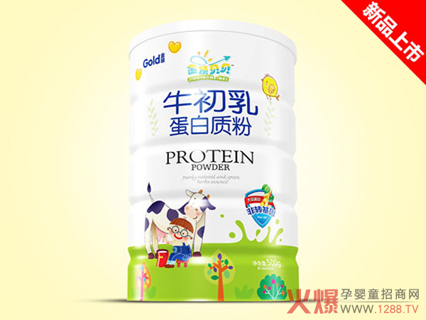 金頂貝貝蛋白質(zhì)粉500g鐵聽(tīng)-牛初乳.jpg 金頂貝貝蛋白質(zhì)粉500g鐵聽(tīng)-牛初乳.jpg