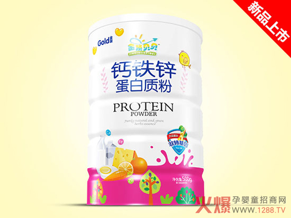 金頂貝貝蛋白質(zhì)粉500g鐵聽(tīng)-鈣鐵鋅.jpg 金頂貝貝蛋白質(zhì)粉500g鐵聽(tīng)-鈣鐵鋅.jpg