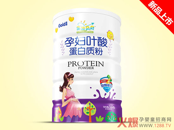 金頂貝貝蛋白質(zhì)粉500g鐵聽(tīng)-孕婦葉酸.jpg 金頂貝貝蛋白質(zhì)粉500g鐵聽(tīng)-孕婦葉酸.jpg